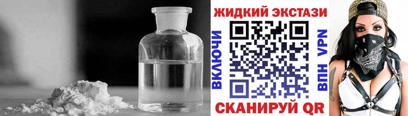 БУТИРАТ 1.4BDO  Купить  Борзя 