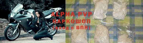 гидропоника Зеленодольск