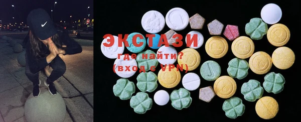 метадон Зерноград