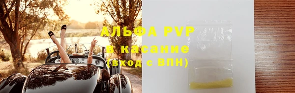 метадон Зерноград