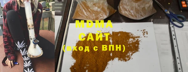 метадон Зерноград