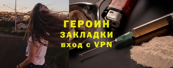 гидропоника Зеленодольск