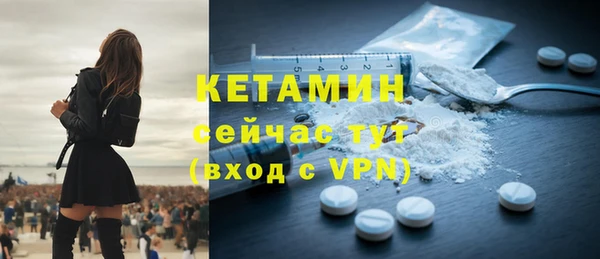 гидропоника Зеленодольск