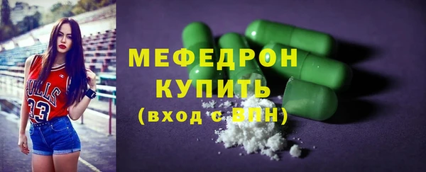 метадон Зерноград