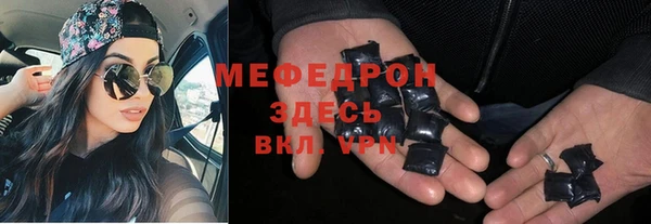 гидропоника Зеленодольск