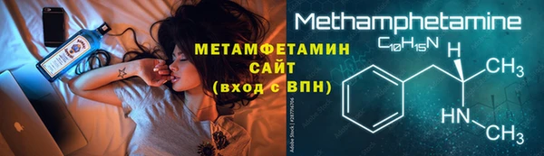 гидропоника Зеленодольск