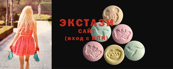метадон Зерноград