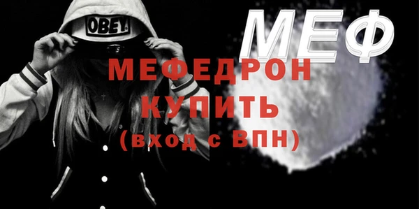 метадон Зерноград