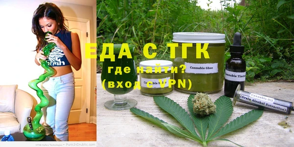 метадон Зерноград