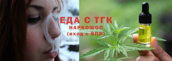 метадон Зерноград