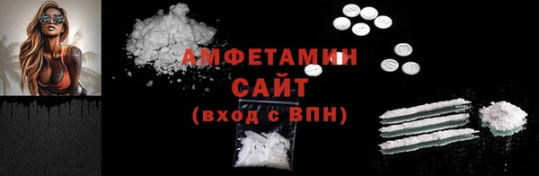 гидропоника Зеленодольск