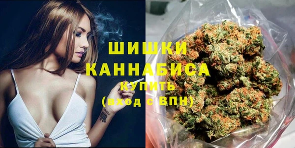 герыч Зеленокумск