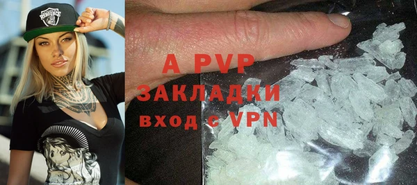 гидропоника Зеленодольск