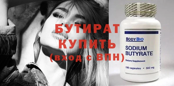 метадон Зерноград