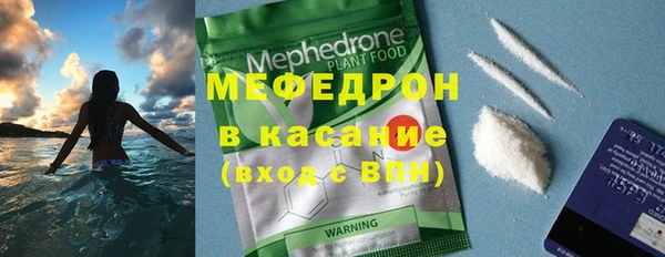 метадон Зерноград
