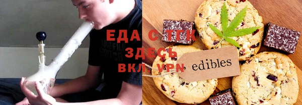 гидропоника Зеленодольск