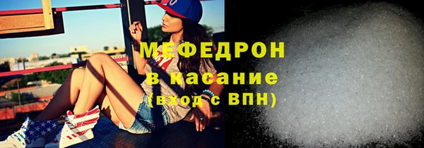 гидропоника Зеленодольск