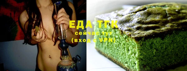 метадон Зерноград