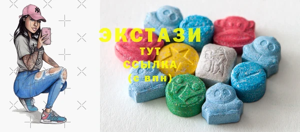 гидропоника Зеленодольск
